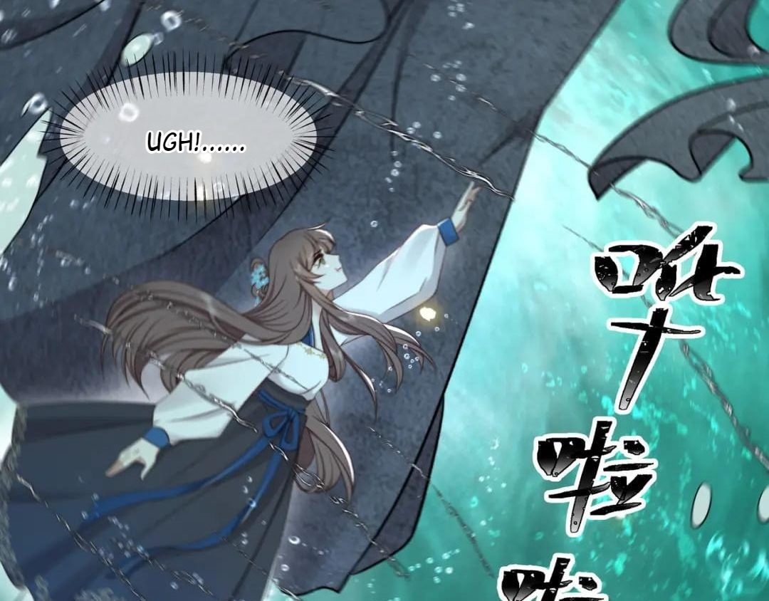 Lonely Emperor Chases His Sister-in-Law Chapter 41 - page 52